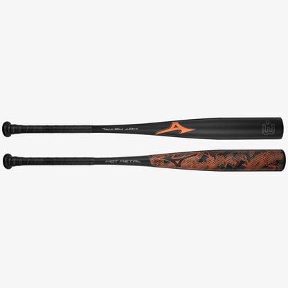 Black Orange (9020)