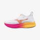 White Pink Orange (57)