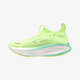 Lime Pulp (76)
